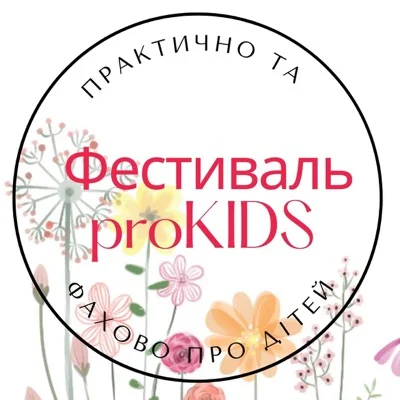 Подія Facebook