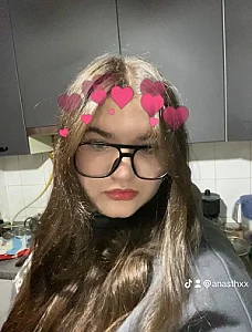 Тарасенко Анастасія